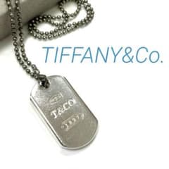 正規品】ティファニー 1837 ドッグタグ ロゴ ネックレス シルバー925