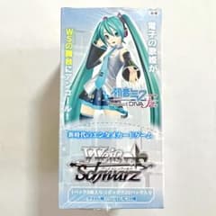 超貴重】ヴァイスシュヴァルツ 初音ミクF 2nd 初版 1box - メルカリ