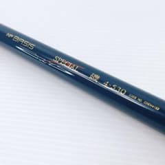 美品】NFT高級磯竿 NF ベイシス スペシャル 磯 4-530 - メルカリ