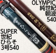 m64246166376_1.jpg?1743378214