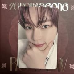 zerobaseone RE-FLOW タワレコ ラキドロ ハンビン トレカ - メルカリ