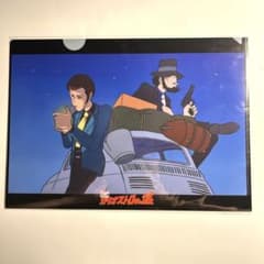 m64595007077_1.jpg?1748958920