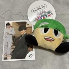 神山智洋 みどりのヤツ 公式写真 アクスタ 3個セット - メルカリ