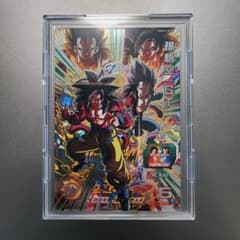 m64886246601_1.jpg?1711169522