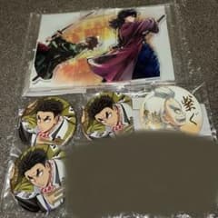 鬼滅の刃 webshopくじ 繋ぐ C賞 アクリルスタンド 竈門炭治郎 冨岡義勇