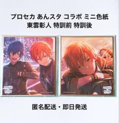 m65408756603_1.jpg?1750488662