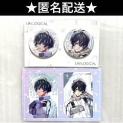 UN:LOGICAL アンロジカル AGF 缶バッジ フォトカード 永守 藍 - メルカリ