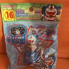 非売品 1995年ドラえもん のび太の創世日記 スタンプ - メルカリ