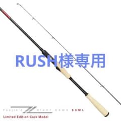 m66379916897_1.jpg?1712902095