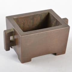 中国 大明宣徳年製 古銅 四方双耳香炉 馬槽爐 C R5148 - メルカリ