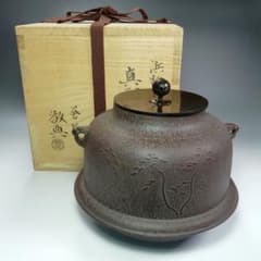 m66936917208_1.jpg?1728105692