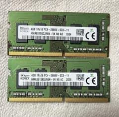 SKhynixノートPC用 メモリ1Rx16 PC4-2666V 4GBx2枚 - メルカリ