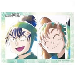 m67101028872_1.jpg?1742296746