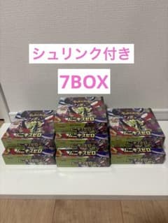 ポケモンカード ムニキスゼロ 7BOX シュリンク 付き封入率一致品