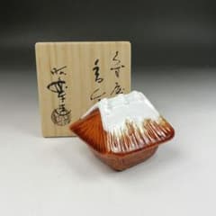 T902 香合 『くず屋 香合』『佐々木昭楽 造』 共箱 茶道具 - メルカリ