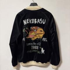 m67433819116_1.jpg?1758594845