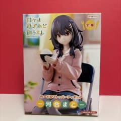 m67997160166_1.jpg?1761920752