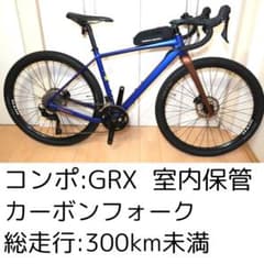 GARNEAU 「ガノー」 GARIBALDI G2 2021年モデル おまけ有 - メルカリ