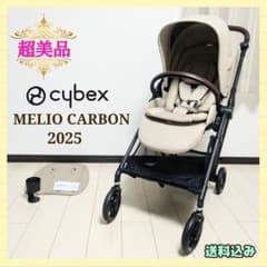 サイベックス ベビーカー メリオカーボン 2025⭐︎ sun19tmin様専用