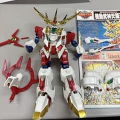 機動武神天鎧王 部分塗装 超起動大将軍編 SDガンダム BB戦士 No.147
