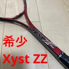 希少_送料無料】MIZUNO ジスト XYST zz ソフトテニスラケット - メルカリ