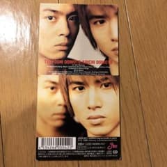 m68336160208_1.jpg?1698322018