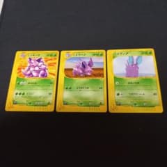 ポケモンカードweb⚡ニドキング、ニドリーノ、ニドラン♂ - メルカリ