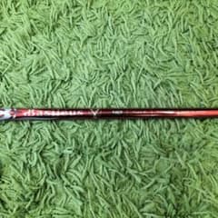 現状品 シャフト BASILEUS 40 TRIaS R - メルカリ