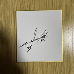 m69347498926_1.jpg?1740381344