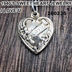 スウィートハートジュエリーI LOVE U勿忘草 シルバーヴィンテージ
