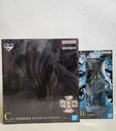 呪術廻戦0 一番くじ B賞 五条悟 C賞 特級過呪怨霊 祈本里香セット