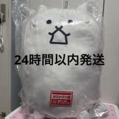 にゃんこ大戦争 一番くじ 1番くじ ラストワン賞 タンクネコ超ビッグ