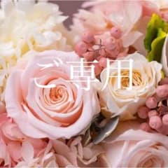 1299】アナイ モヘヤ+カラー杢地柄 プルオーバー 36 ピンク - メルカリ