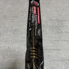 m60121577408_1.jpg?1760874679