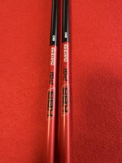 専用】KBS PGI 80 ユーティリティ ハイブリッド用 シャフト - メルカリ