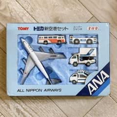 m60980817050_1.jpg?1718607385