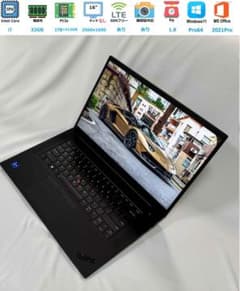 高性能 ThinkPad P1 Gen6 - i7/32GB/1.5TB/LTE - メルカリ