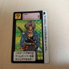 ドラゴンボールカードダス 374 トランクス - メルカリ