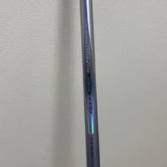 ダイワHXエンブレム 1.5号 5.3 シマノBB-X 2号 5.32本セット - メルカリ