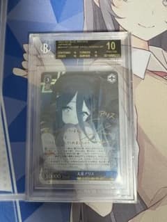 ヴァイスシュヴァルツ ブルアカ 天童アリス sp サイン bgsブラック10
