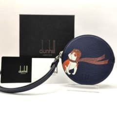 希少極美品！ダンヒル ボストンブルドッグ ジップコインケース コイン