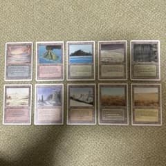 MTG リバイズド 英語版 デュアルランド 10種10枚 - メルカリ