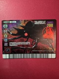 女神転生TCG アンリ・マンユ | Shop at Mercari from Japan! | Buyee