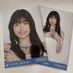 乃木坂46 五百城茉央 スペシャル衣装47 生写真 - メルカリ