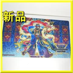 遊戯王 WCQ 2026 絢嵐たるスエン プレイマット 海外 Radi I1b3 - メルカリ