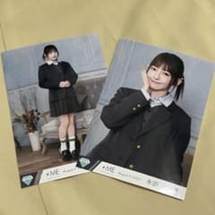 m77503055560_1.jpg?1756438323