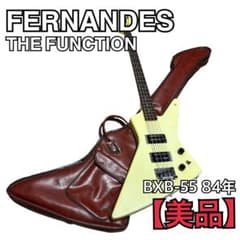 FERNANDES エレキベース THE FUNCTION BXB-55 84年 - メルカリ