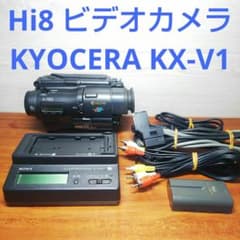 Hi8 ビデオカメラ Kyocera SAMURAI KX-V1 - メルカリ