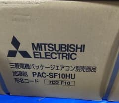 m70834217876_1.jpg?1734245725