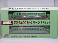 m71361211816_1.jpg?1716071980